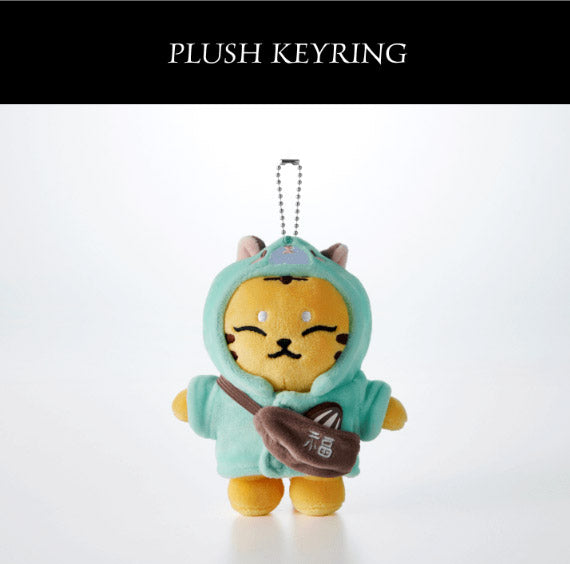 SEVENTEEN [HOSHI] Artist-Made Collection [Keyring, Toy, Incense Holder Set Option choose]