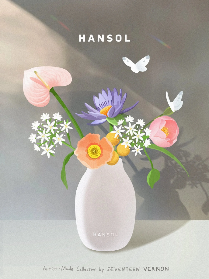 SEVENTEEN [VERNON] Artist-Made Collection [Cup, Vase Option choose]