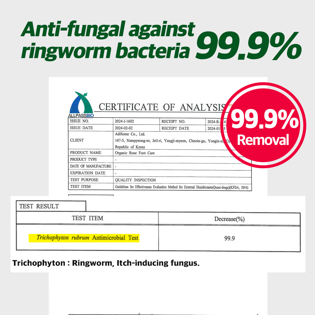 [USDA] TheAromaShop Organic Foot Care 100ml