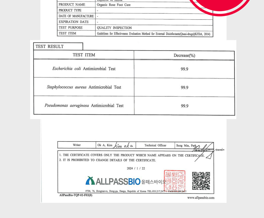 [USDA] TheAromaShop Organic Foot Care 100ml