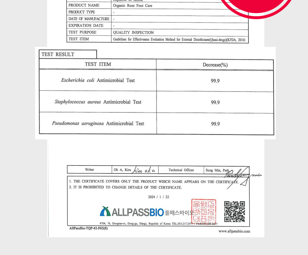 [USDA] TheAromaShop Organic Foot Care 100ml