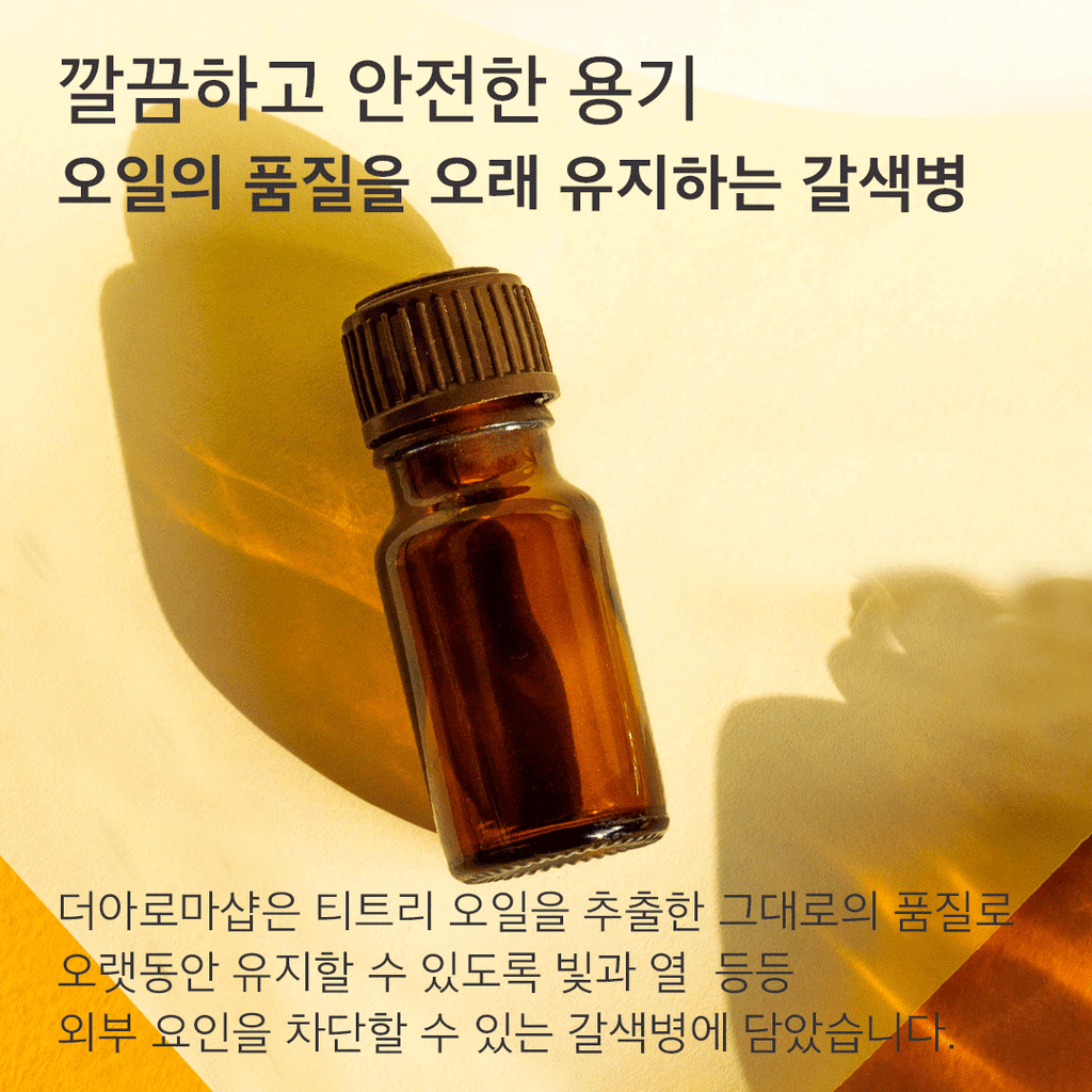 TheAromaShop Organic Tea Tree Spot Oil 30ml