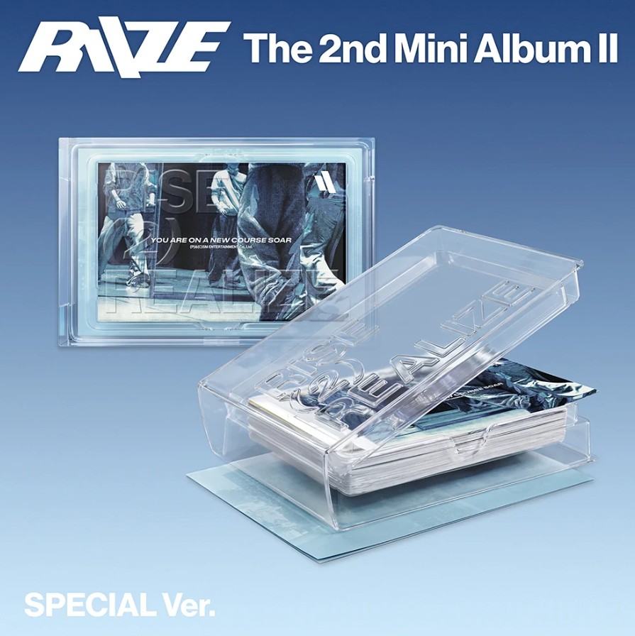 RIIZE - II (SPECIAL VER.)