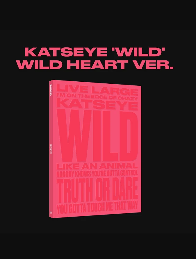 KATSEYE - WILD (RETAILER EXCLUSIVE)