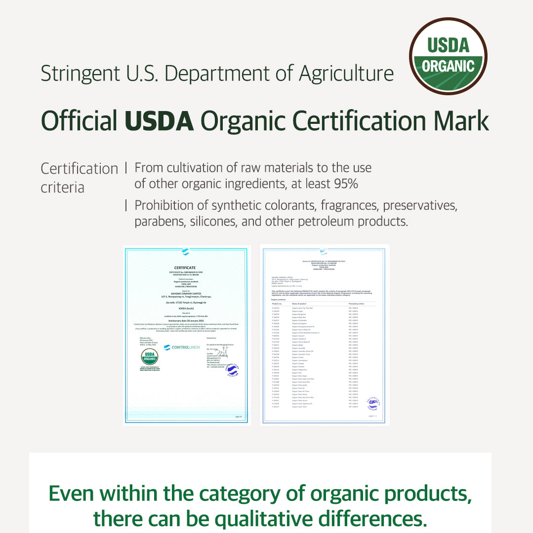 [USDA] TheAromaShop Organic Foot Care 100ml