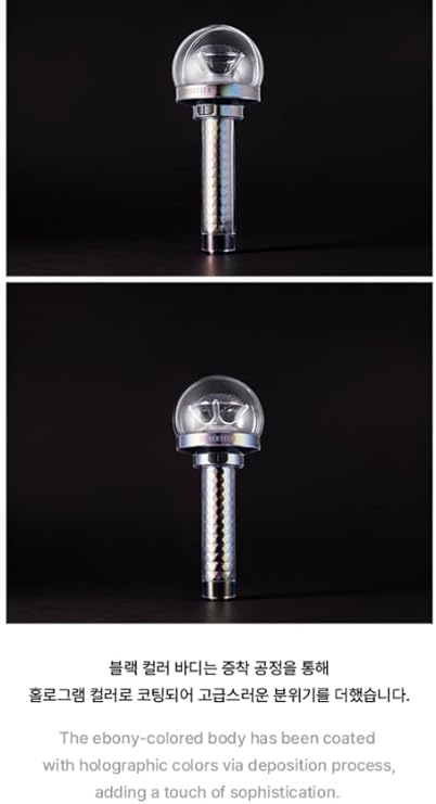 SEVENTEEN - OFFICIAL LIGHT STICK VER. 3 – IPBY K-POP & BEAUTY