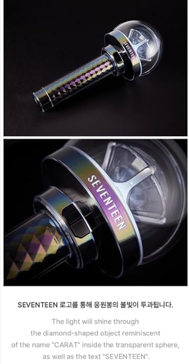Seventeen Official Light Stick Ver 3