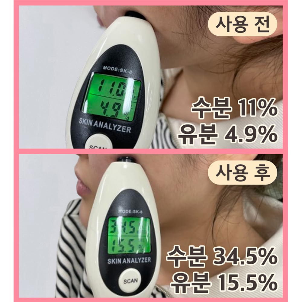 [USDA] TheAromaShop Organic Rose Emulsion 100ml