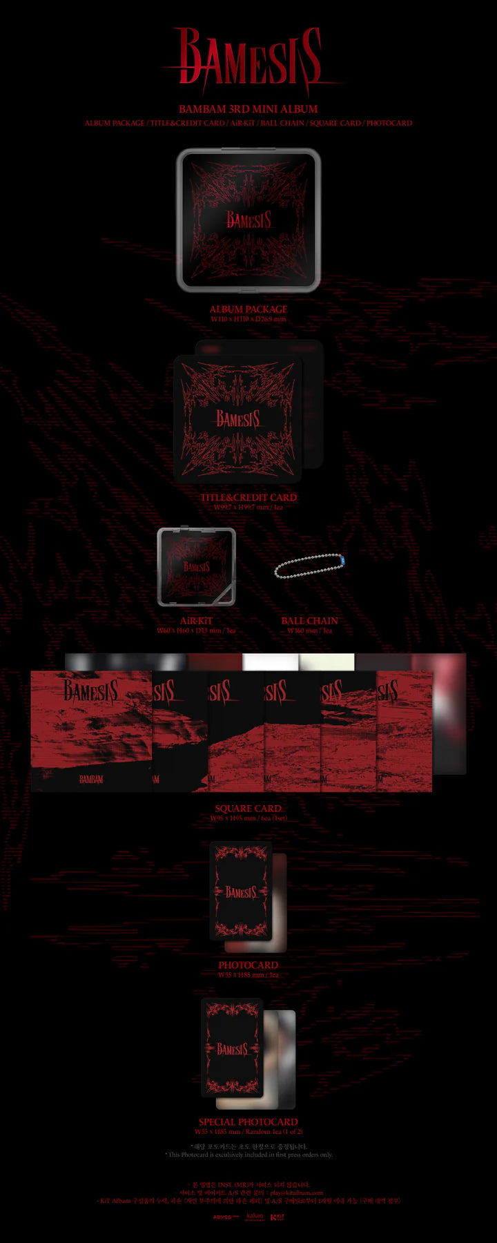 (BAMBAM) - Mini 3rd BAMESIS KIT VER