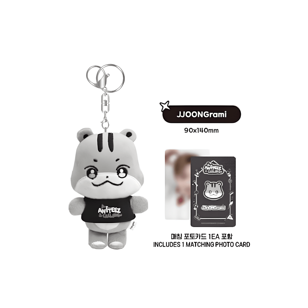 ATEEZ - ANITEEZ IN THE CALLING - PLUSH KEYRING