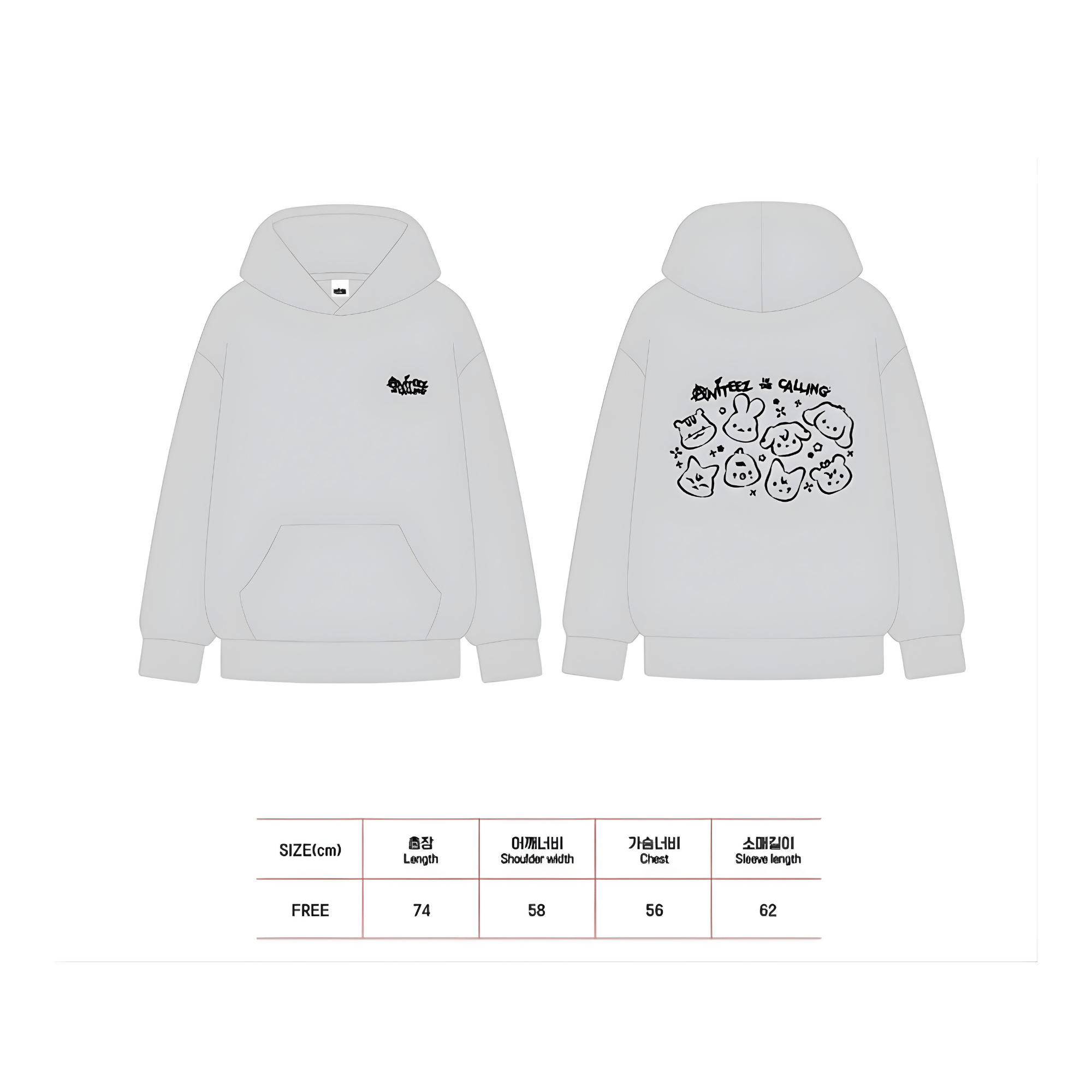 ATEEZ - ANITEEZ IN THE CALLING - HOODIE