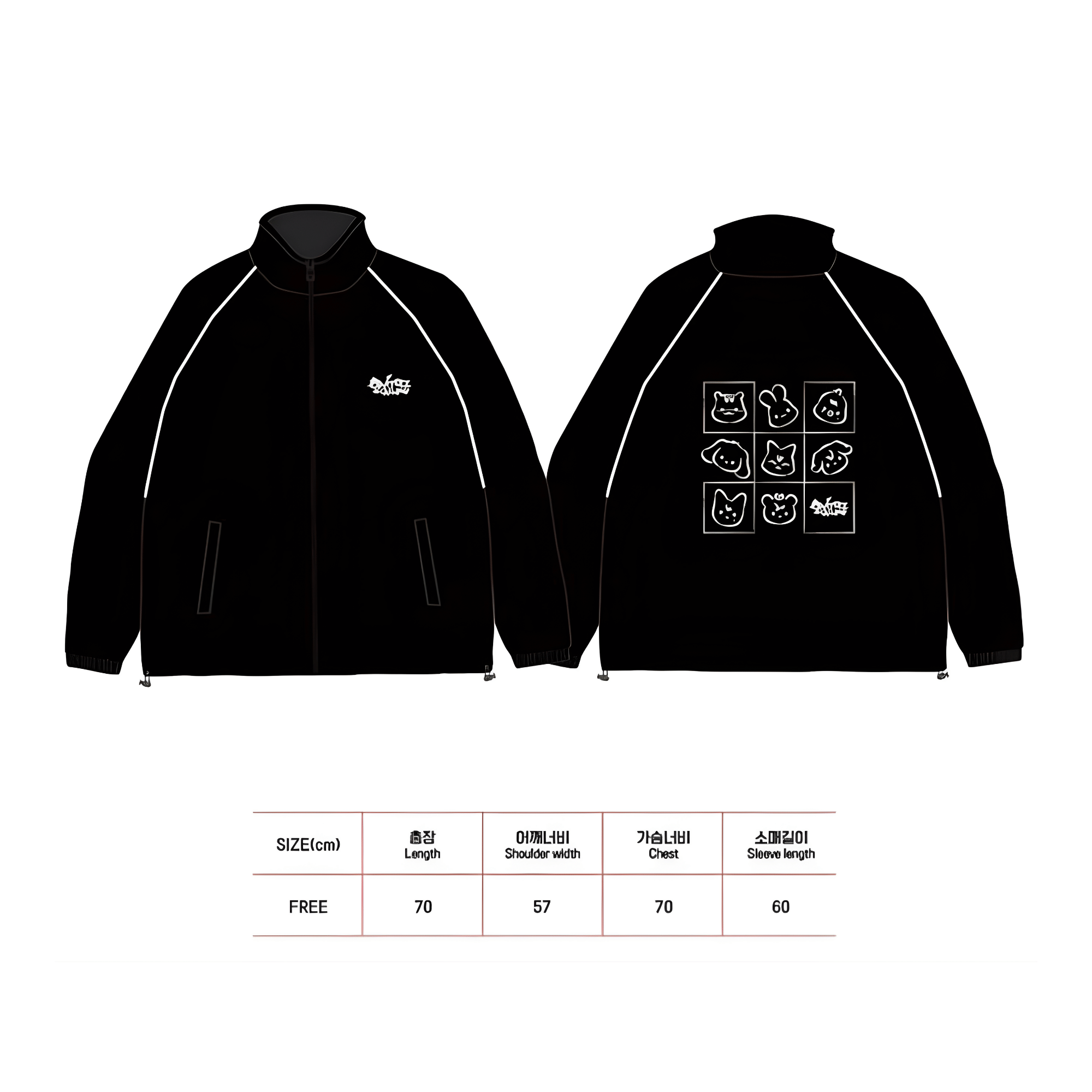 ATEEZ - ANITEEZ IN THE CALLING - WINDBREAKER JACKET