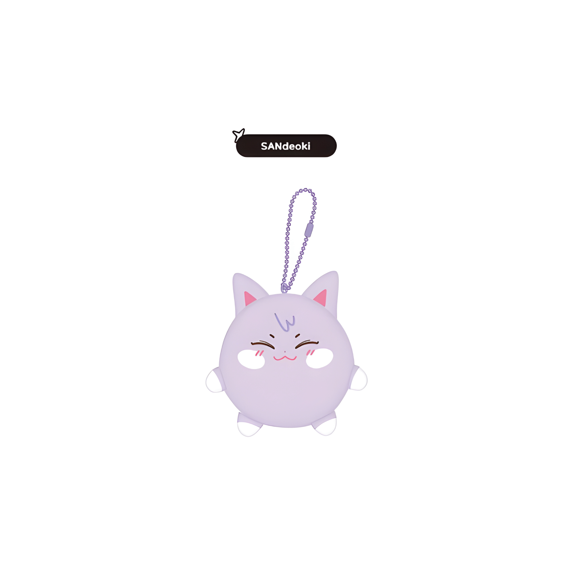 ATEEZ - ANITEEZ IN THE CALLING - STRESS BALL