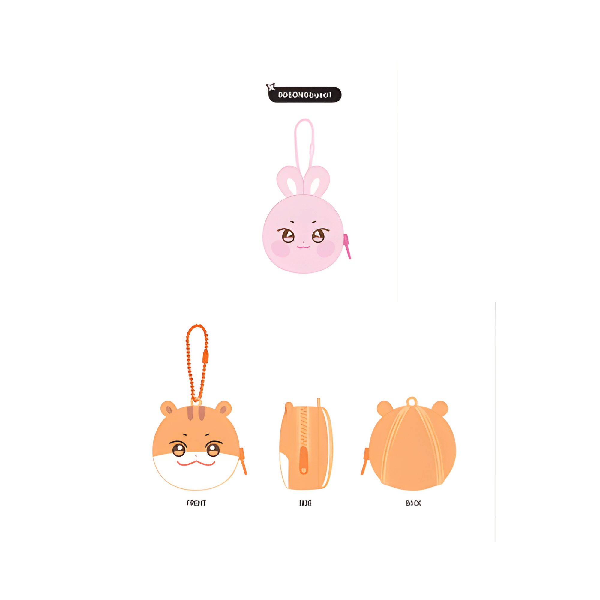 ATEEZ - ANITEEZ IN THE CALLING - BACKPACK POUCH KEYRING