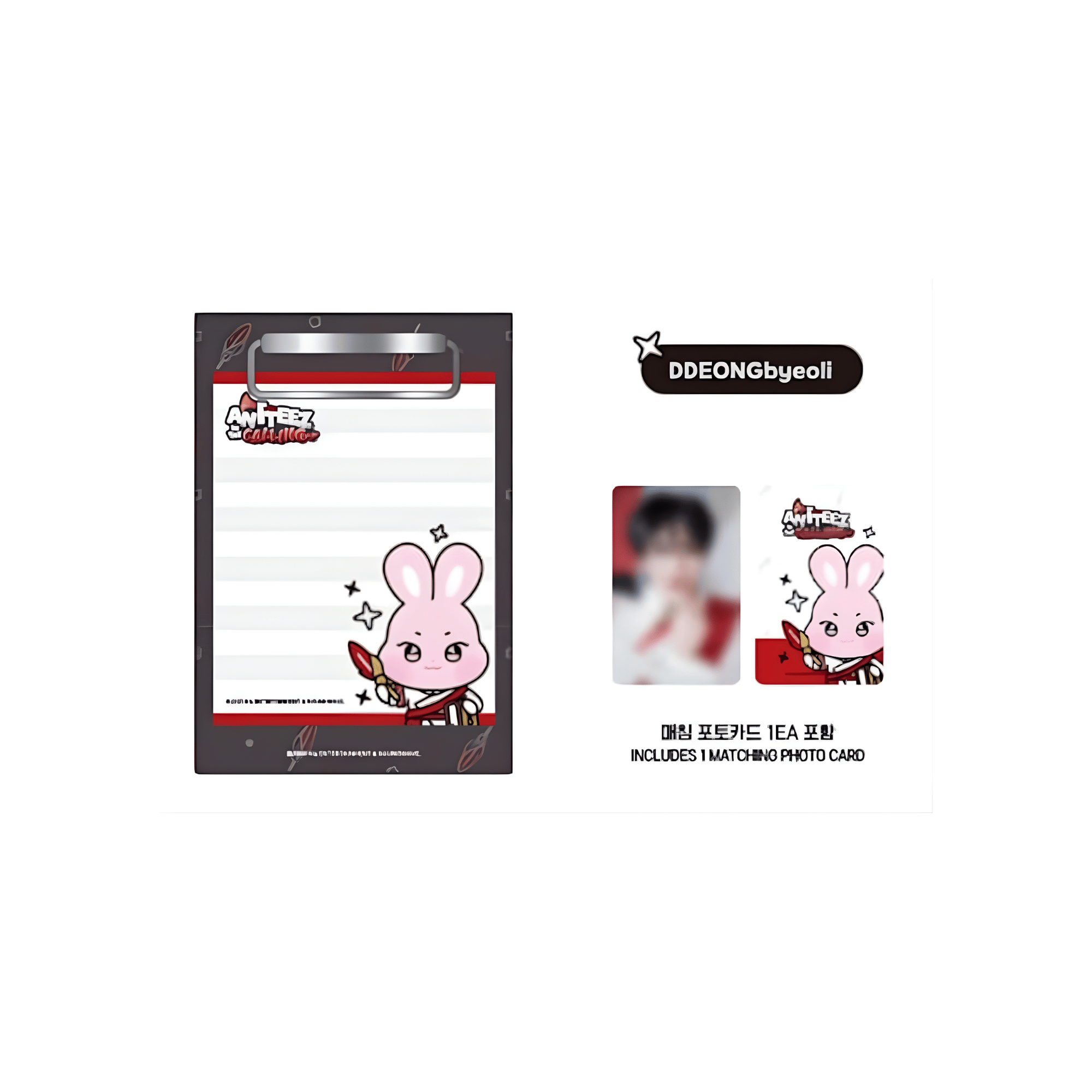 ATEEZ - ANITEEZ IN THE CALLING - MINI CLIPBOARD & MEMO PAD SET