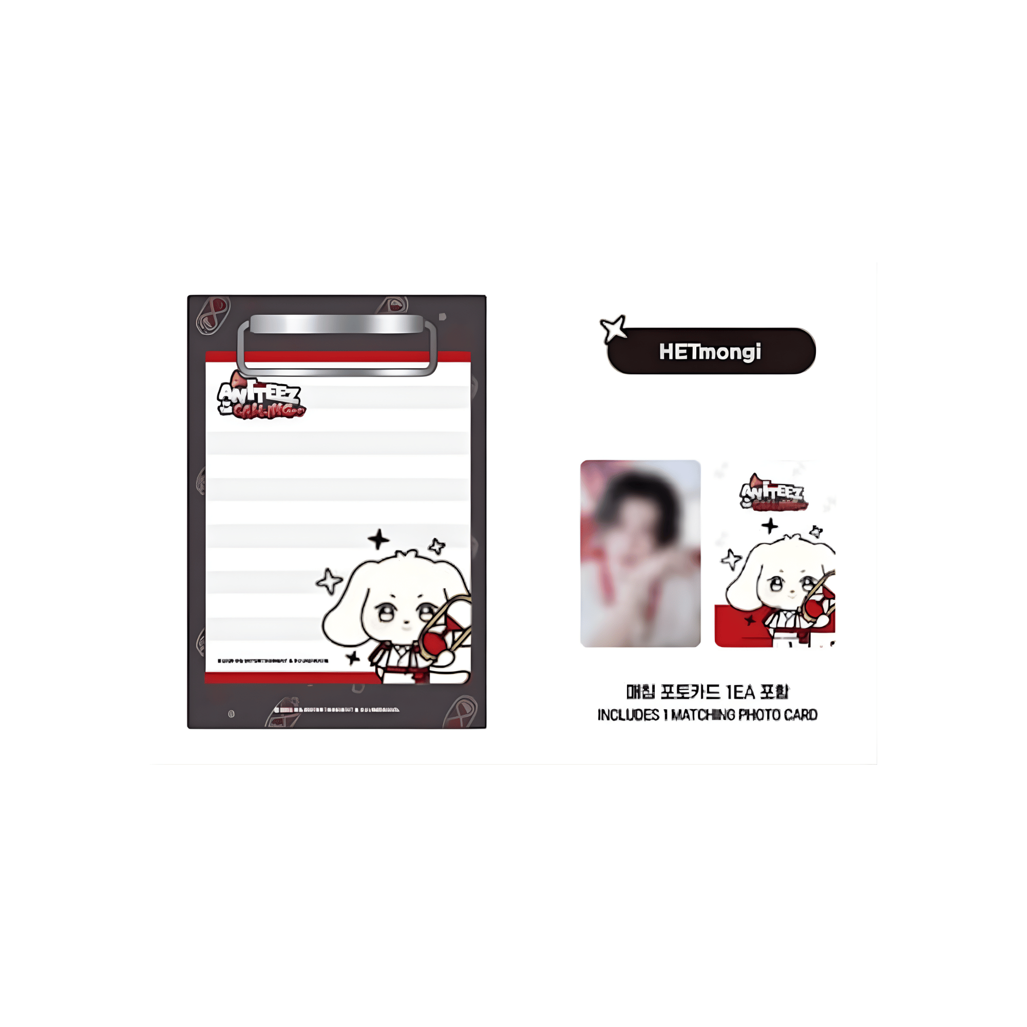 ATEEZ - ANITEEZ IN THE CALLING - MINI CLIPBOARD & MEMO PAD SET