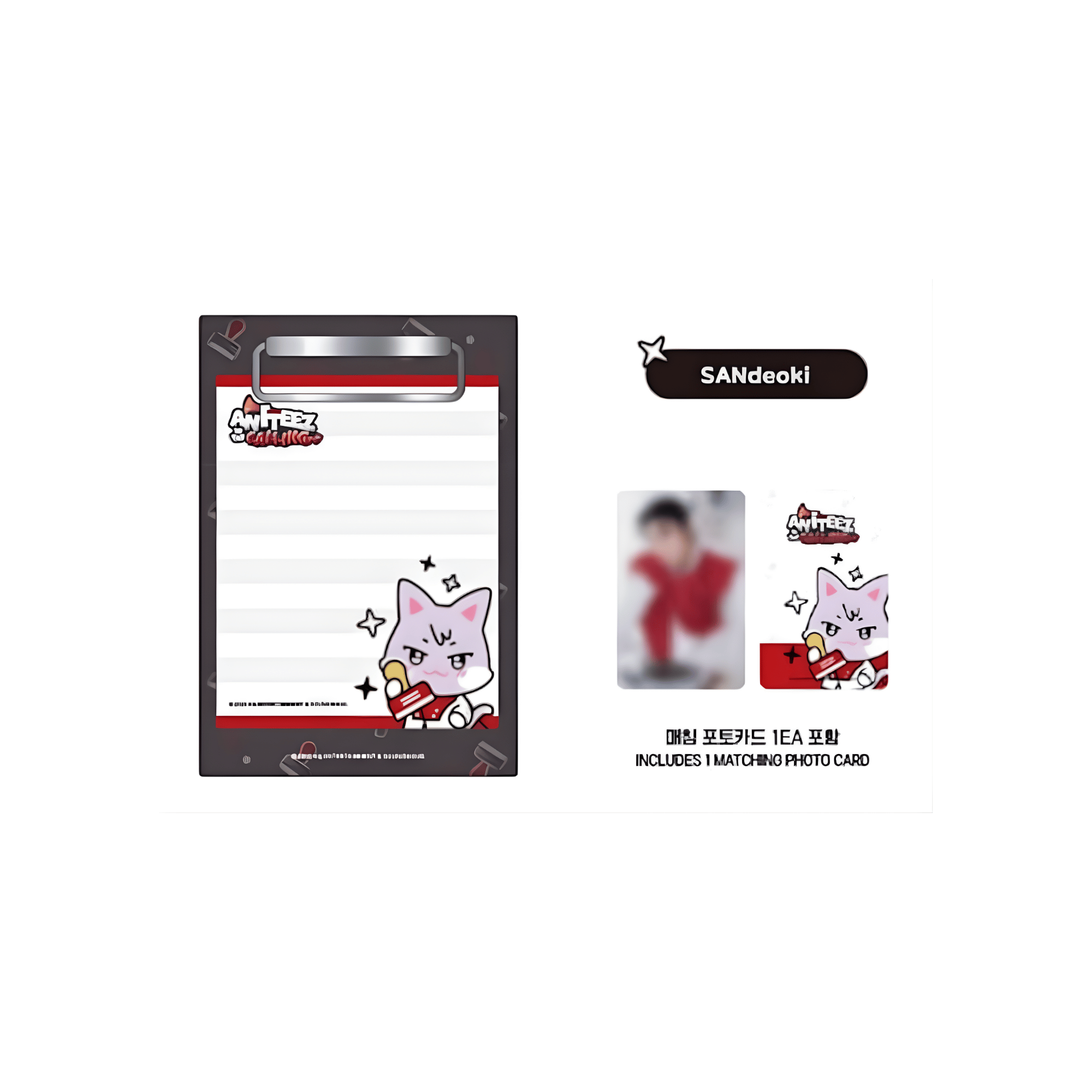 ATEEZ - ANITEEZ IN THE CALLING - MINI CLIPBOARD & MEMO PAD SET