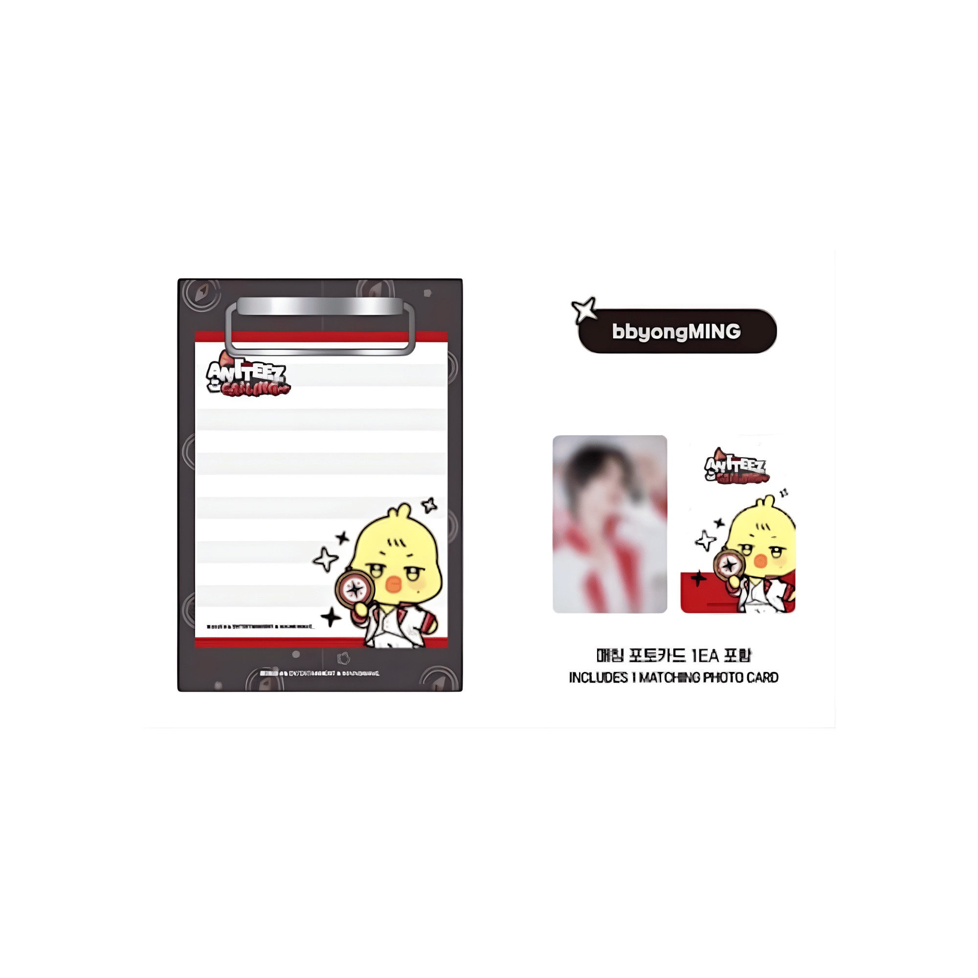 ATEEZ - ANITEEZ IN THE CALLING - MINI CLIPBOARD & MEMO PAD SET