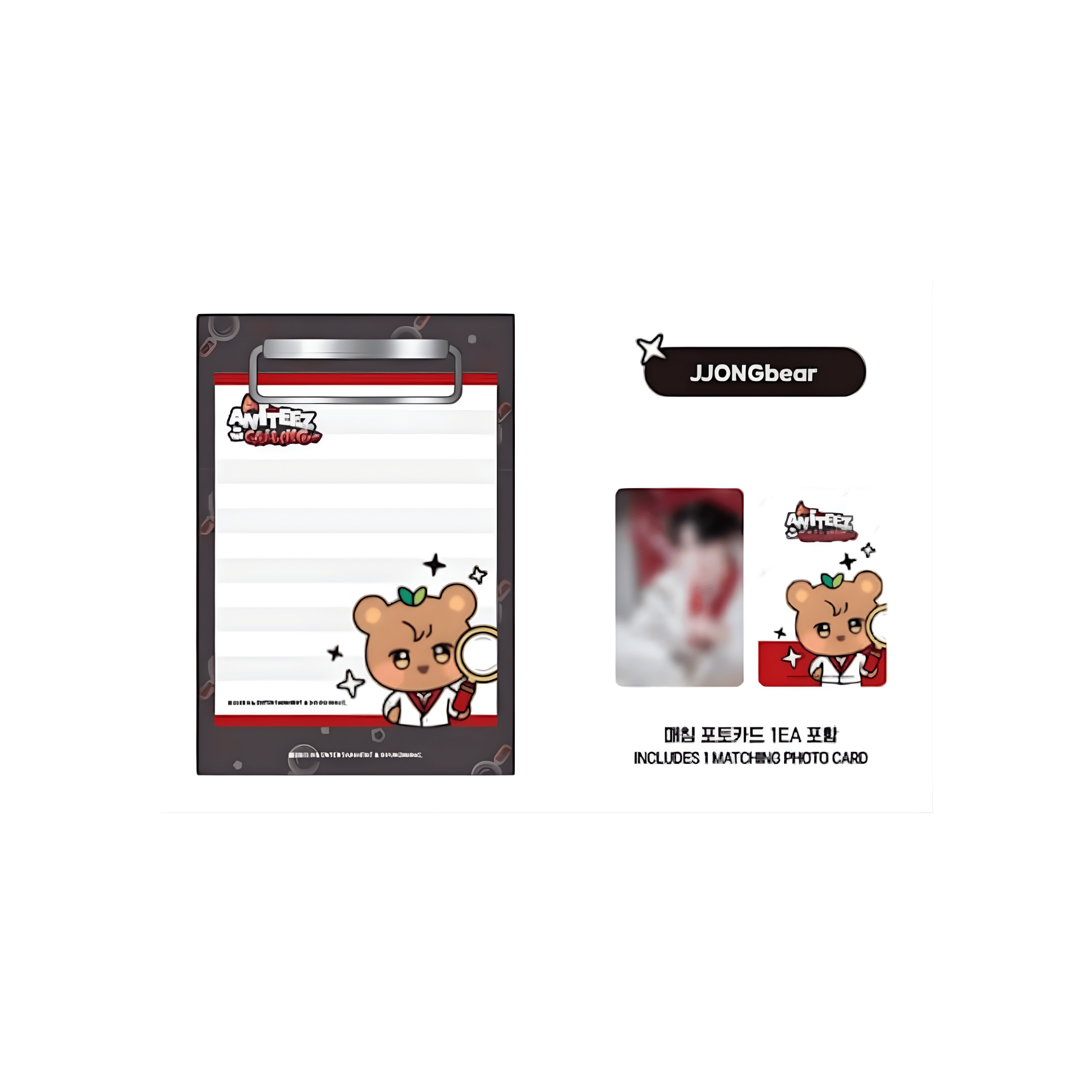 ATEEZ - ANITEEZ IN THE CALLING - MINI CLIPBOARD & MEMO PAD SET