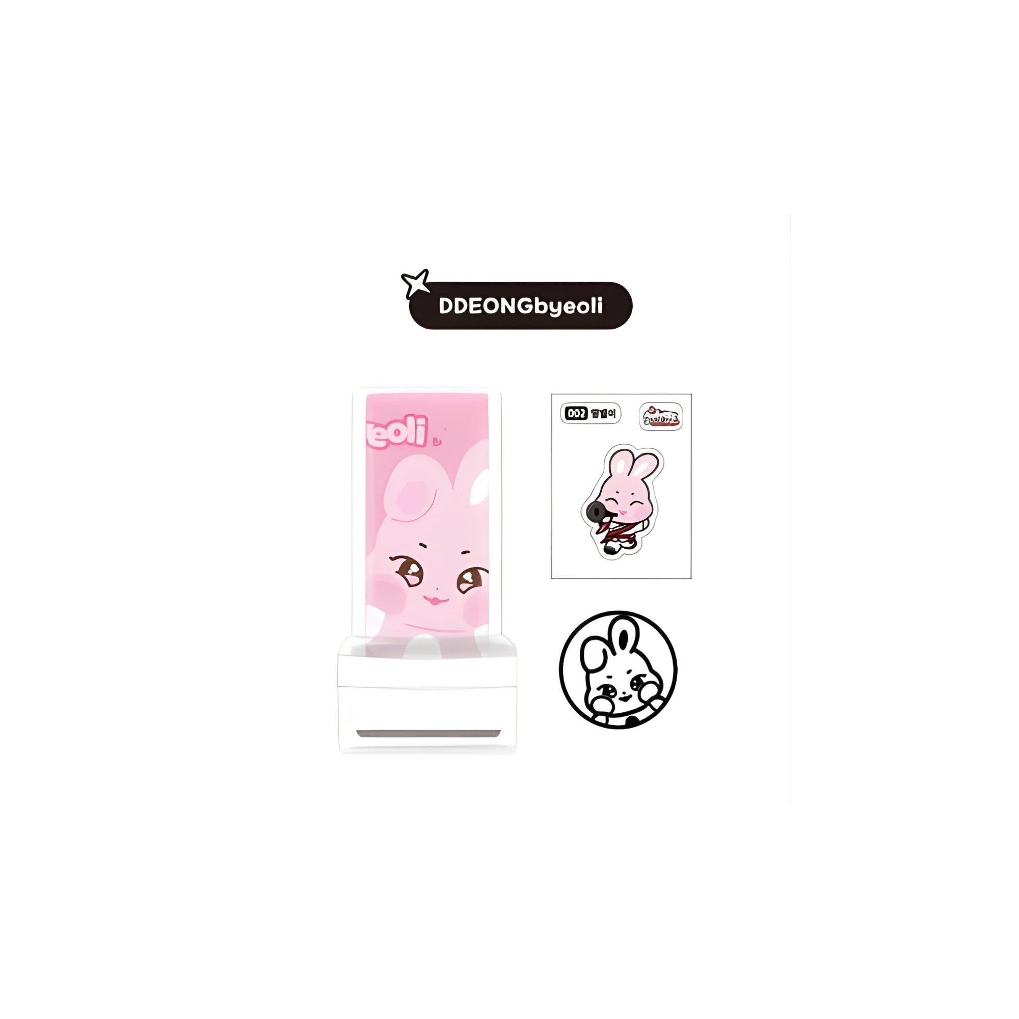 ATEEZ - ANITEEZ IN THE CALLING - STAMP