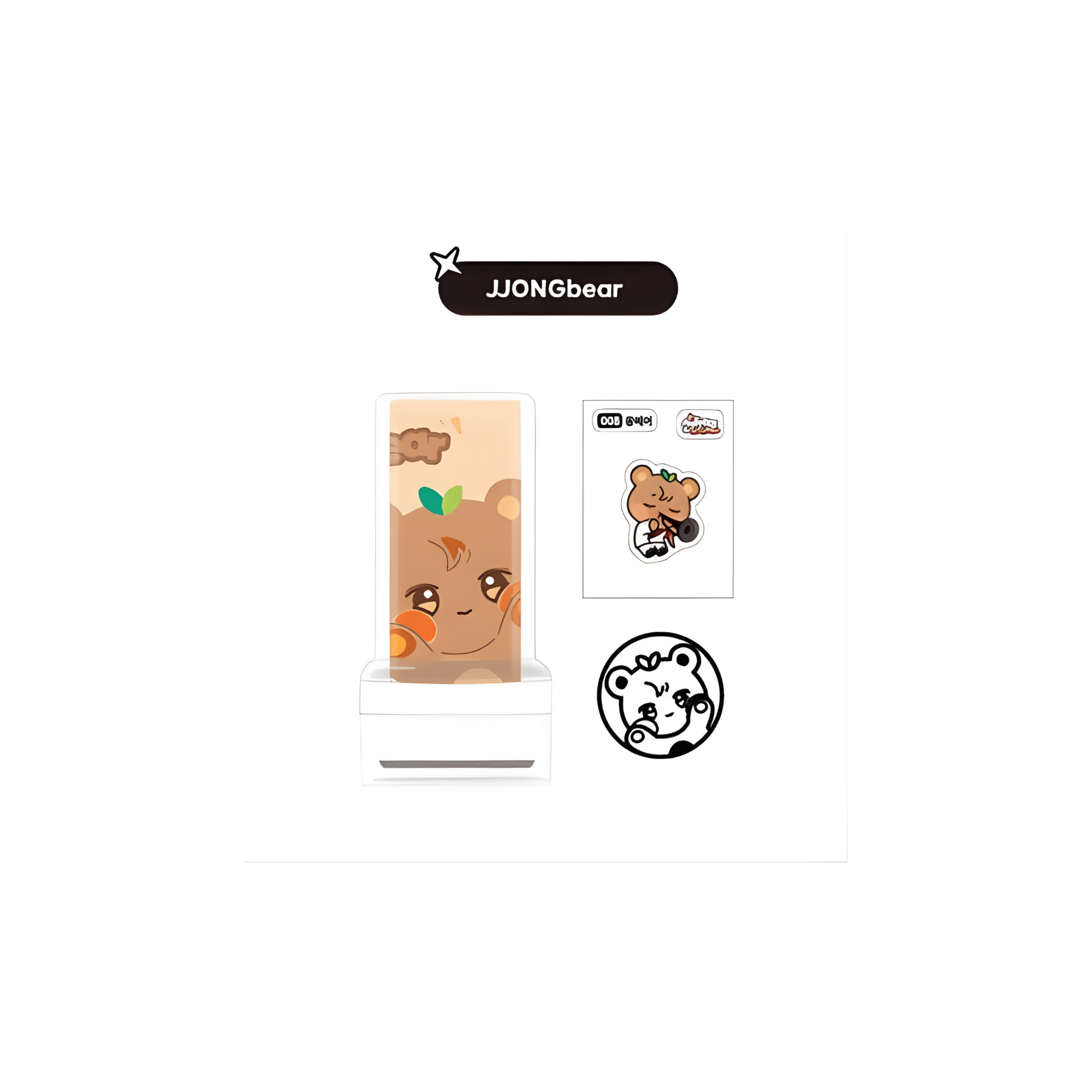 ATEEZ - ANITEEZ IN THE CALLING - STAMP