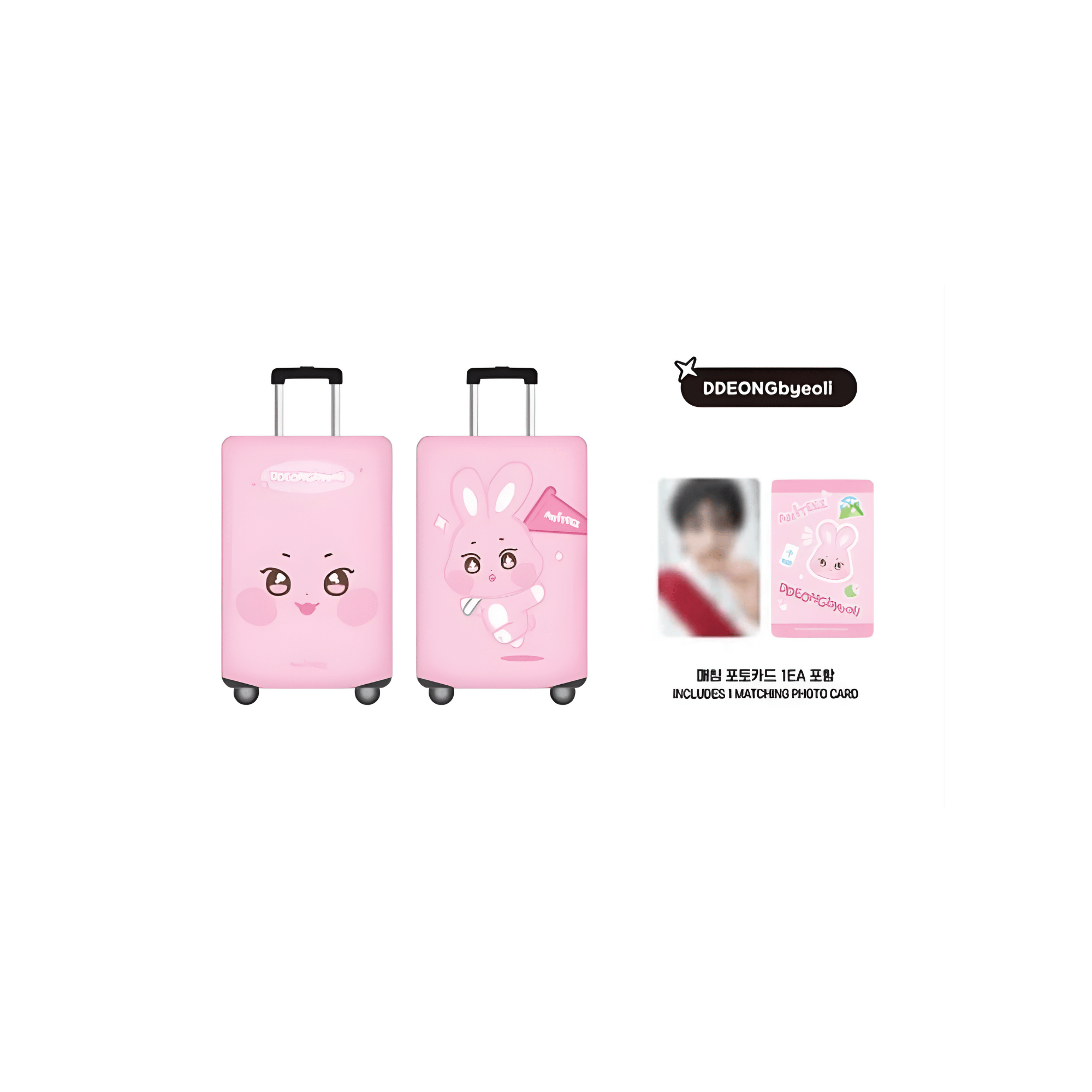 ATEEZ - ANITEEZ IN THE CALLING - LUGGAGE COVER (S)