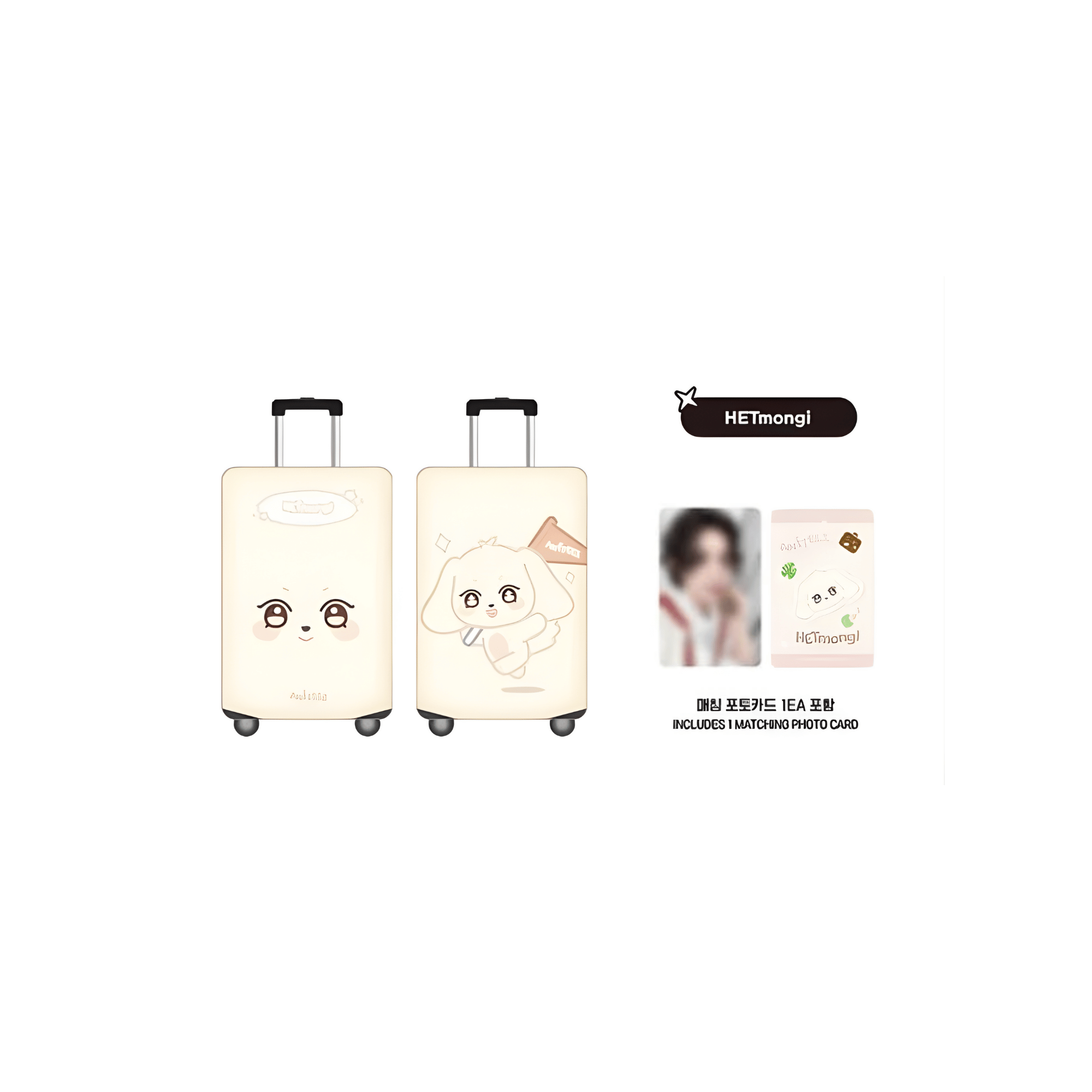 ATEEZ - ANITEEZ IN THE CALLING - LUGGAGE COVER (S)