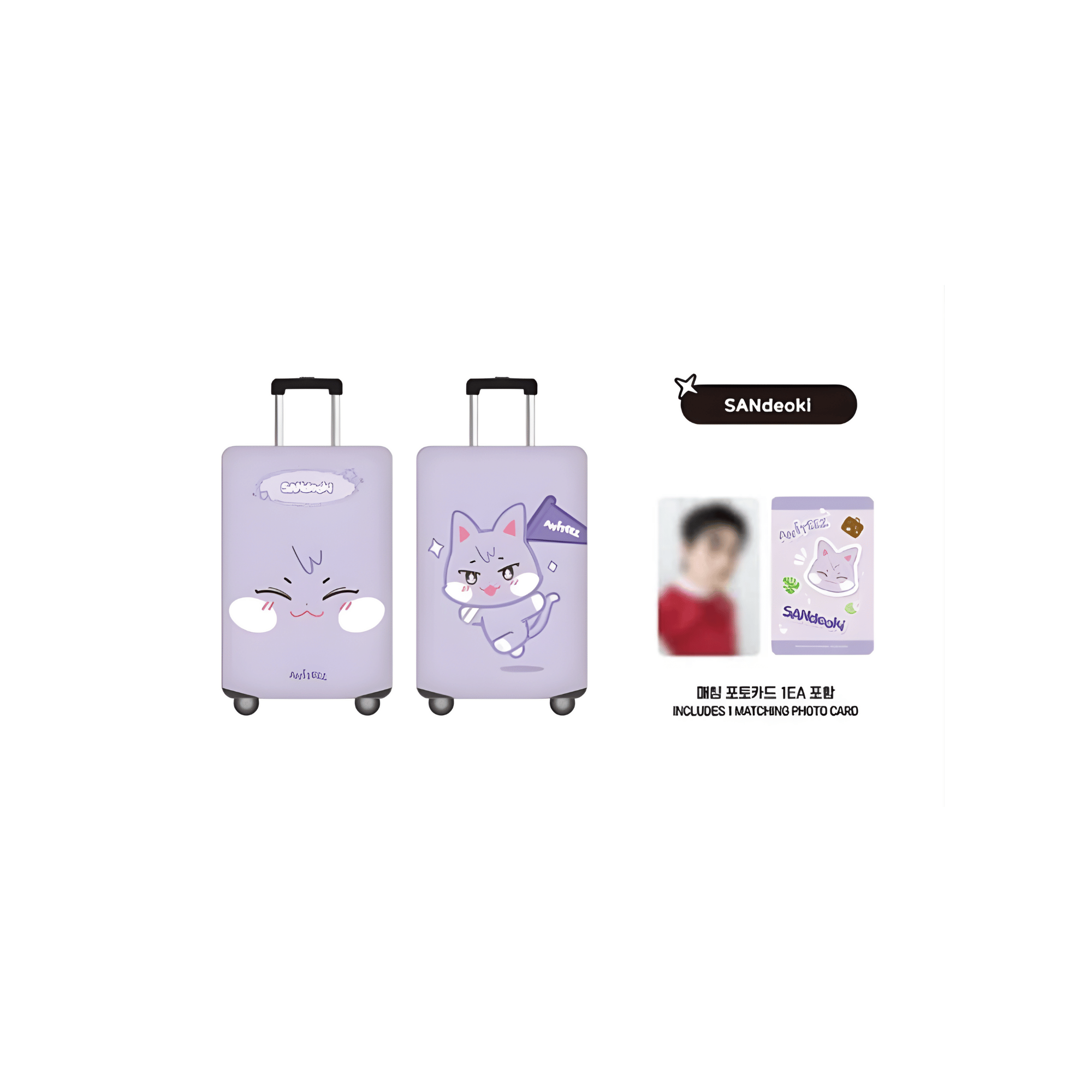 ATEEZ - ANITEEZ IN THE CALLING - LUGGAGE COVER (S)
