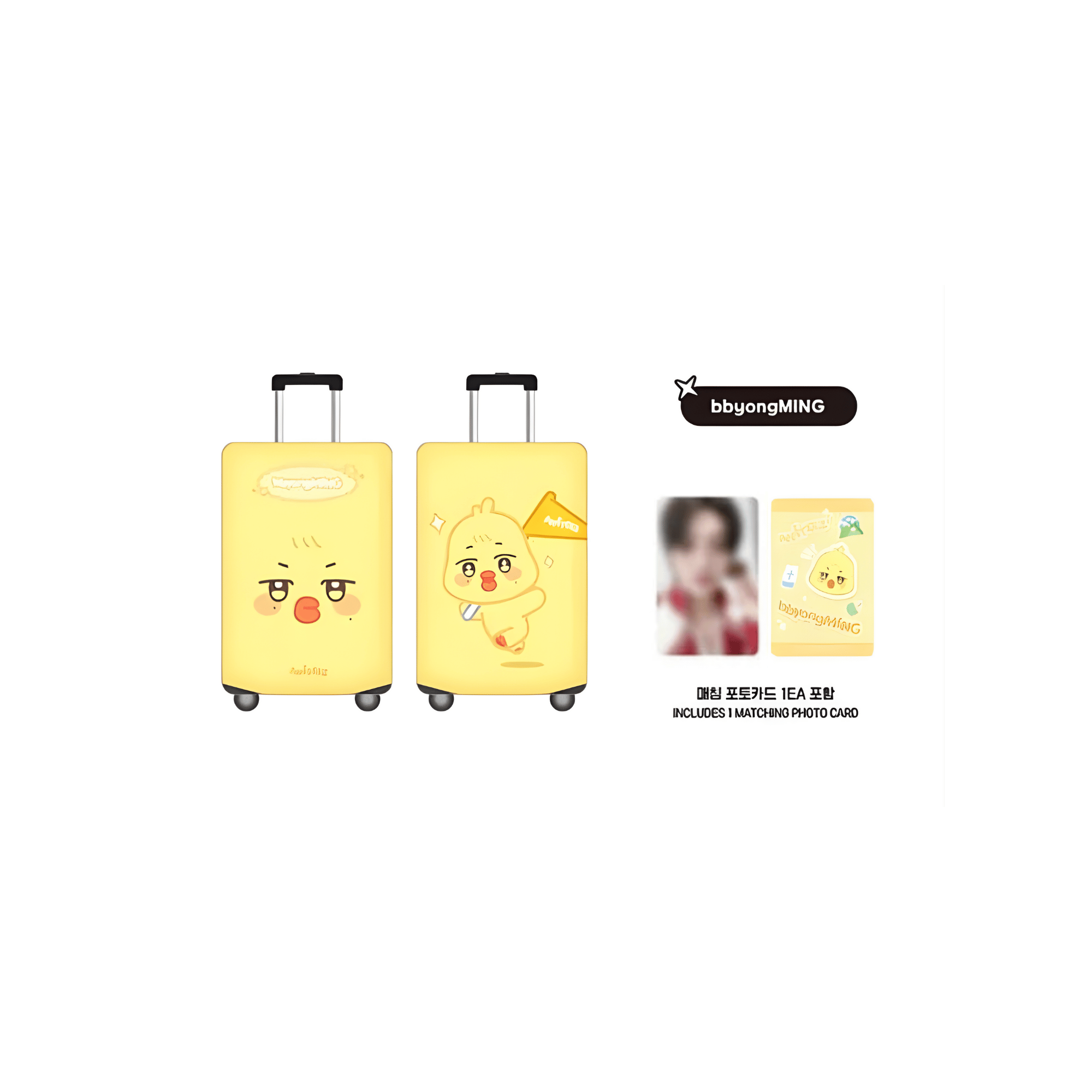 ATEEZ - ANITEEZ IN THE CALLING - LUGGAGE COVER (S)