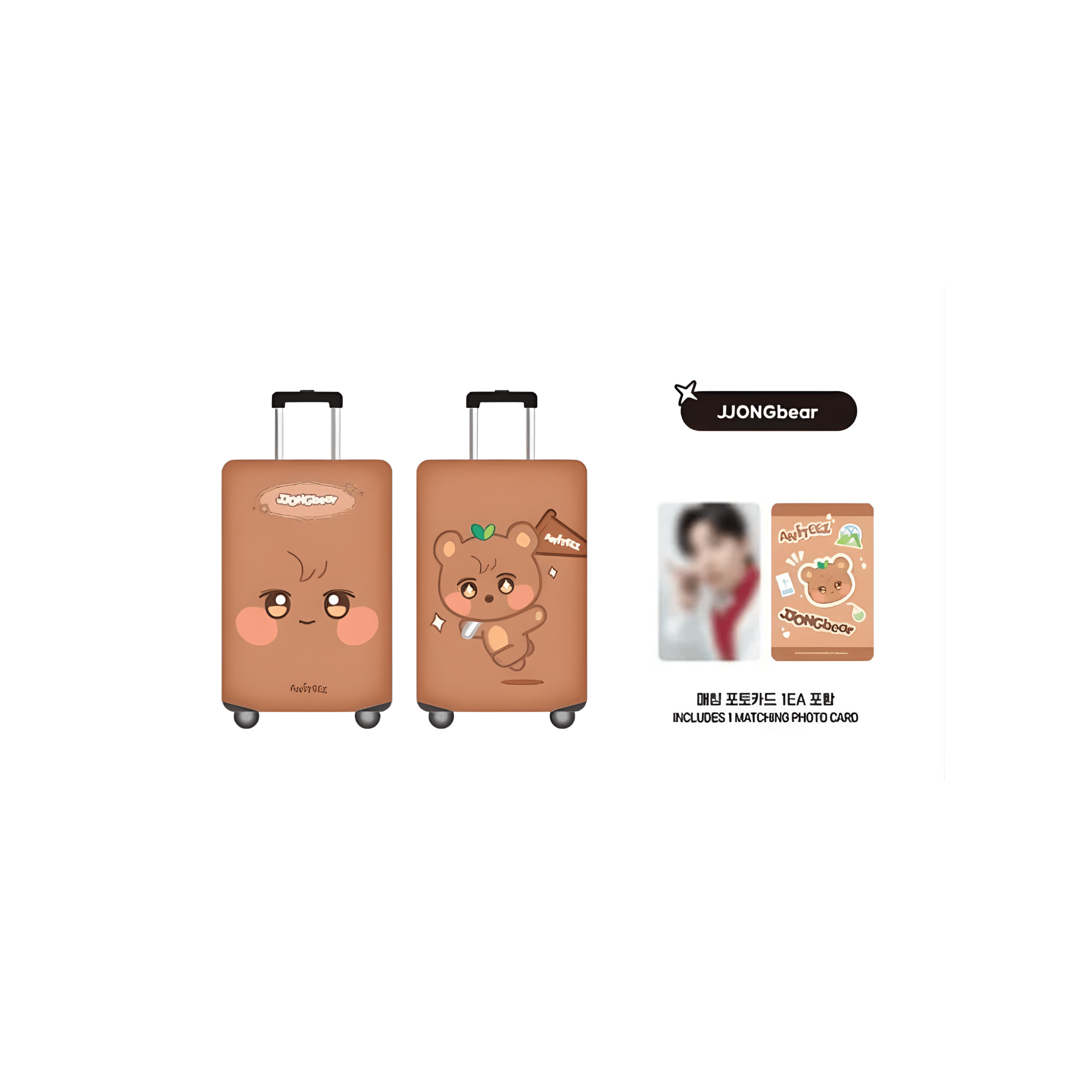 ATEEZ - ANITEEZ IN THE CALLING - LUGGAGE COVER (S)