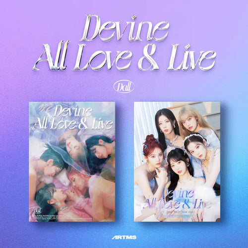 ARTMS DALL CD直筆サイン ヒジン ハスル ジンソル キムリプ チェリ ARTMS - DALL – IPBY K-POP & BEAUTY