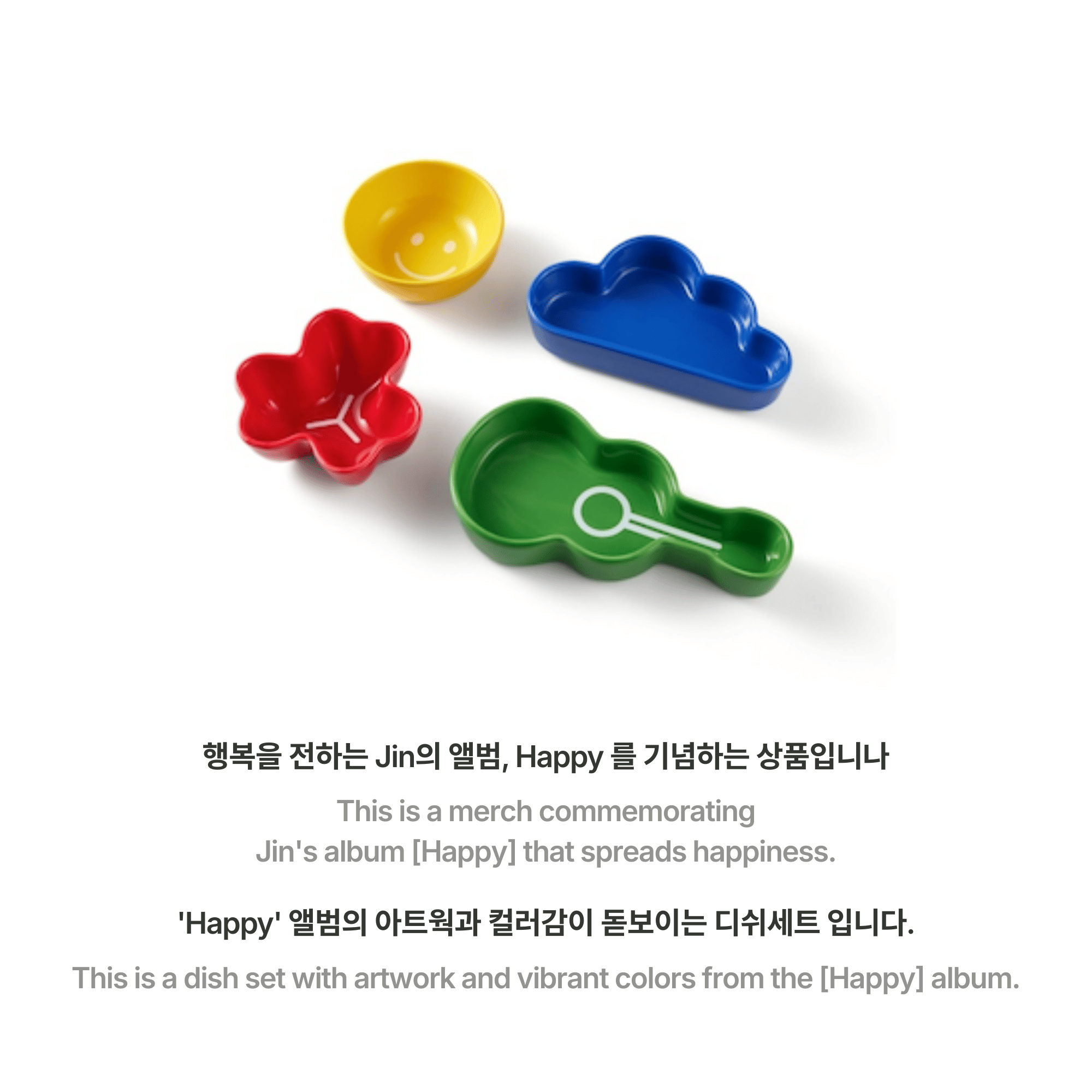 BTS - HAPPY DISH SET