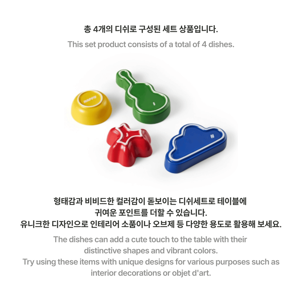 BTS - HAPPY DISH SET