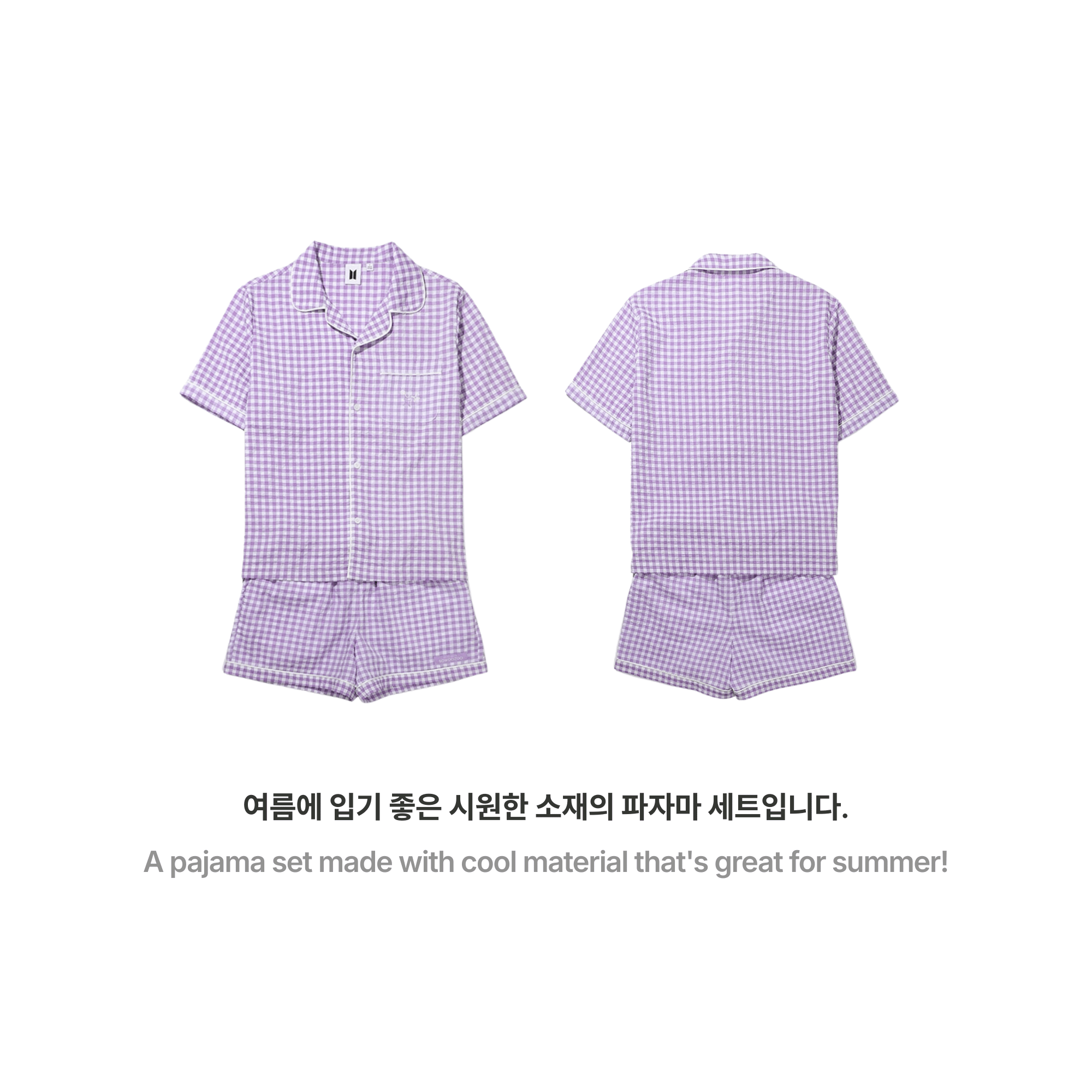 BTS - SOWOOZOO PAJAMA SET