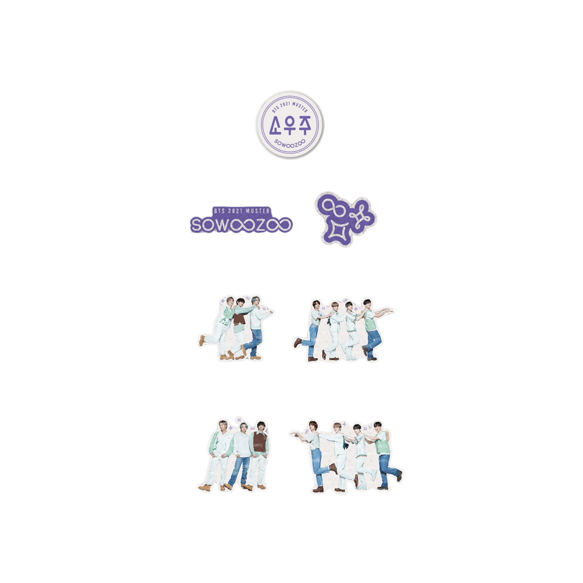 BTS - SOWOOZOO STICKER PACK