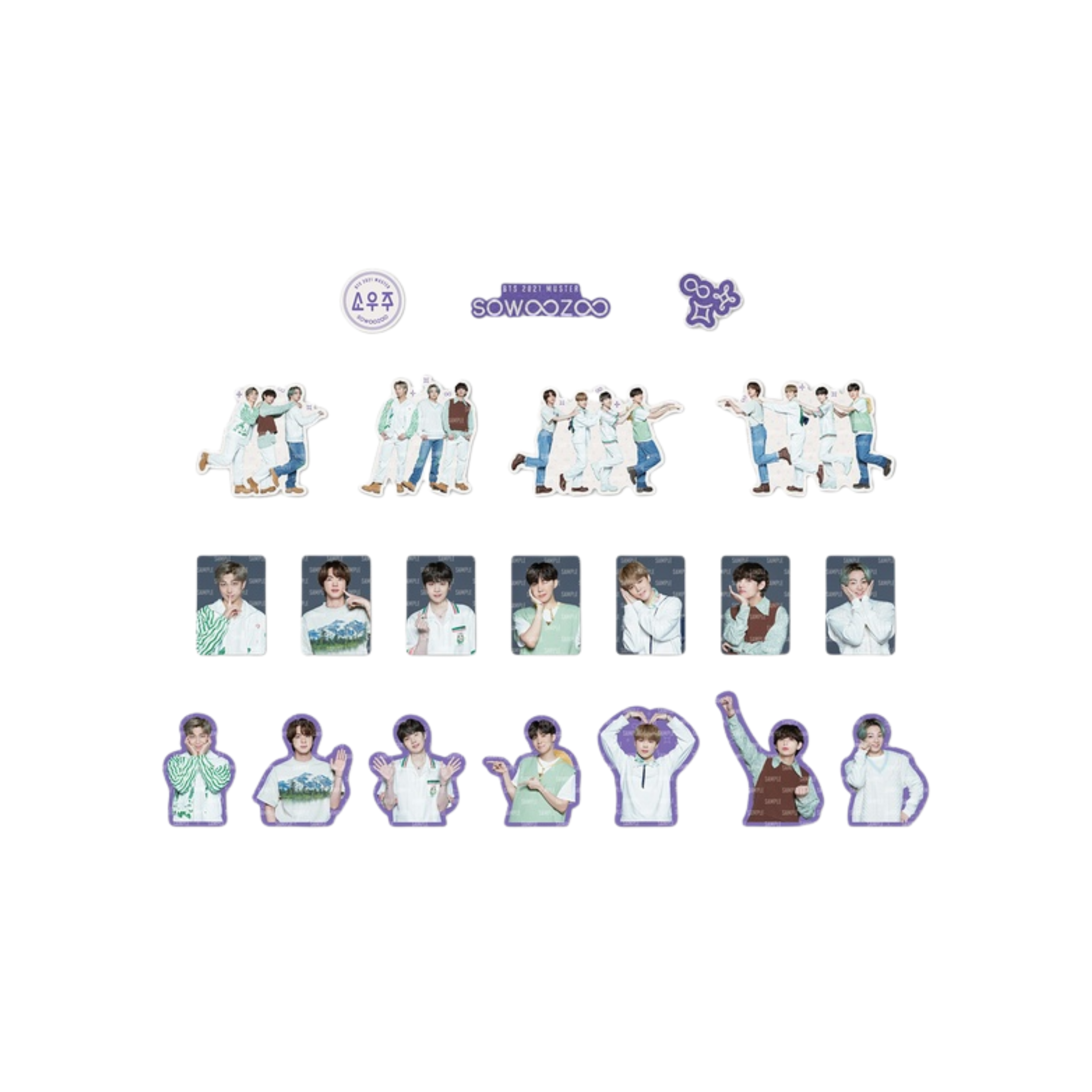 BTS - SOWOOZOO STICKER PACK