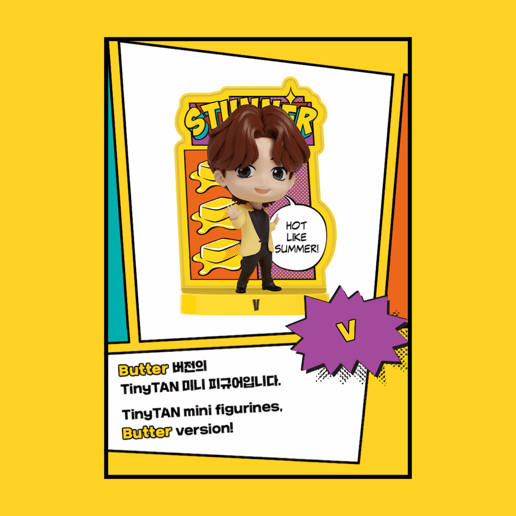 BTS - TINY TAN BUTTER FIGURE