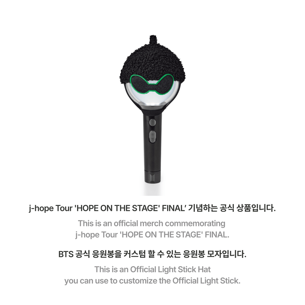 BTS - J-HOPE - HOPE ON THE STAGE [FINAL] LIGHTSTICK CAP