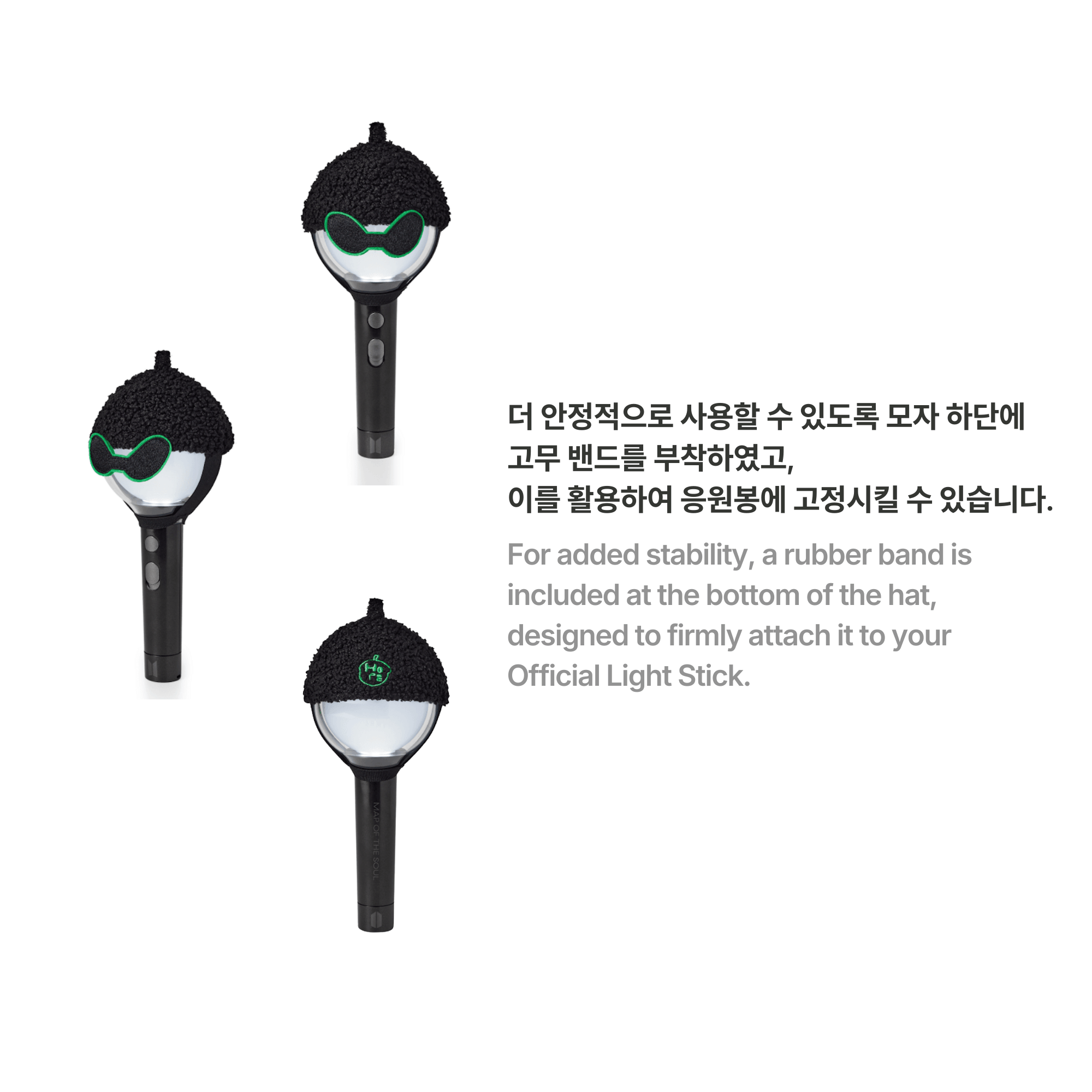 BTS - J-HOPE - HOPE ON THE STAGE [FINAL] LIGHTSTICK CAP