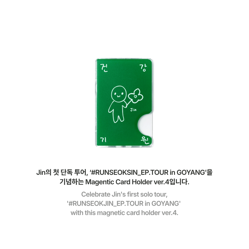 BTS - JIN - RUNSEOKJIN CARD HOLDER