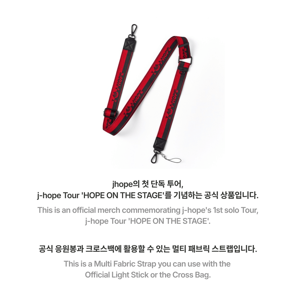 BTS - J-HOPE - HOPE ON THE STAGE LIGHTSTICK STRAP