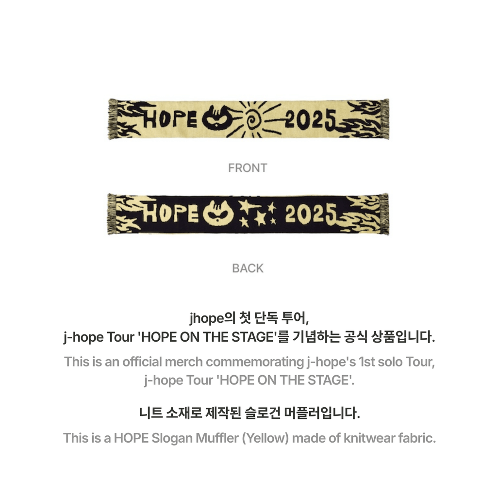 BTS - J-HOPE - HOPE ON THE STAGE SLOGAN MUFFLER (YELLOW)