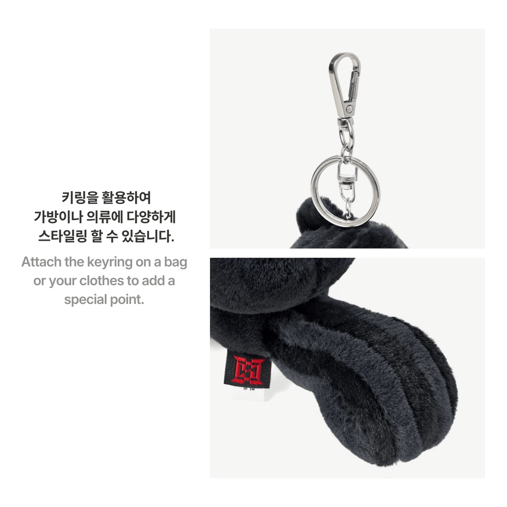 BTS - J-HOPE - HOPE ON THE STAGE KEYRING