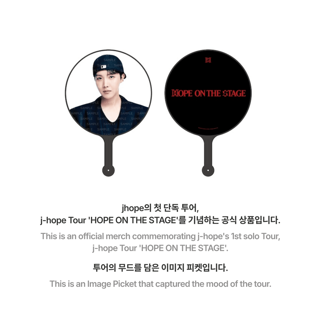BTS - J-HOPE - HOPE ON THE STAGE IMAGE PICKET