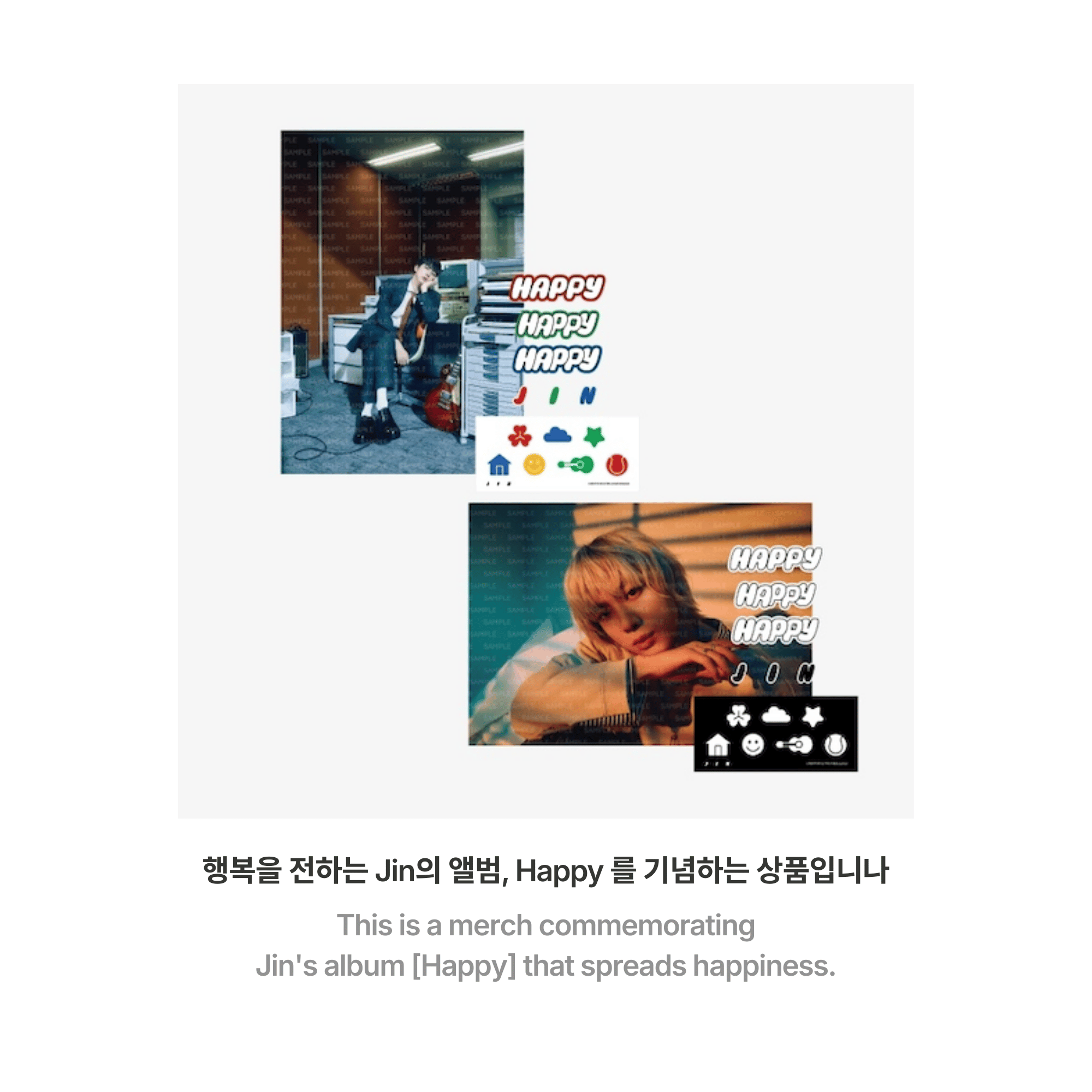 BTS - HAPPY POSTER SET
