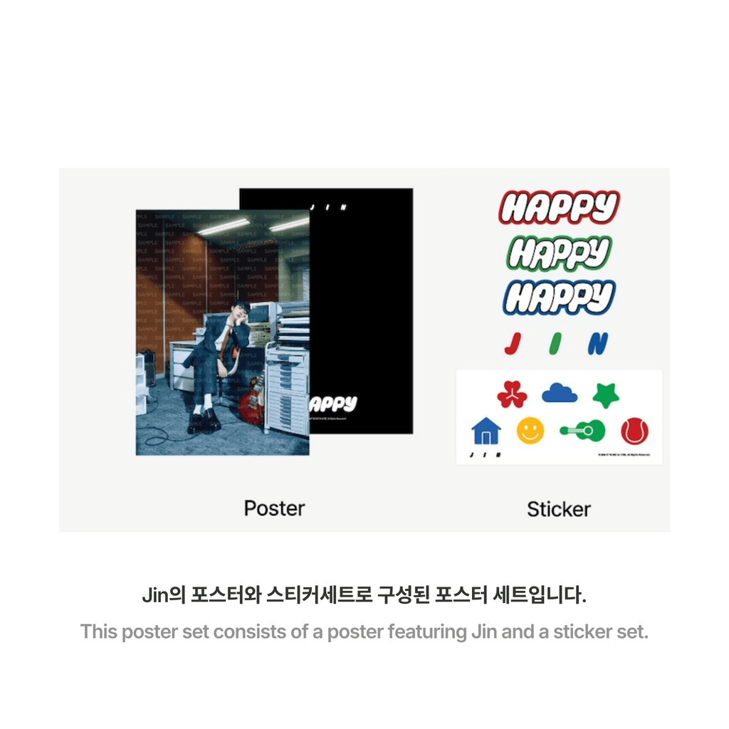 BTS - HAPPY POSTER SET