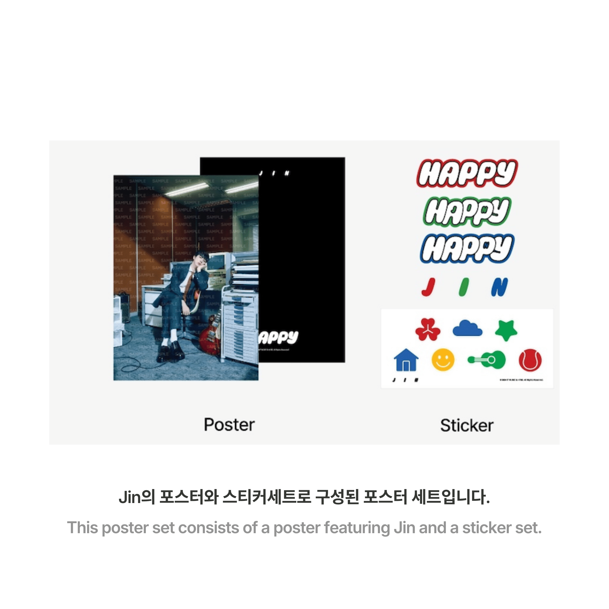 BTS - HAPPY POSTER SET