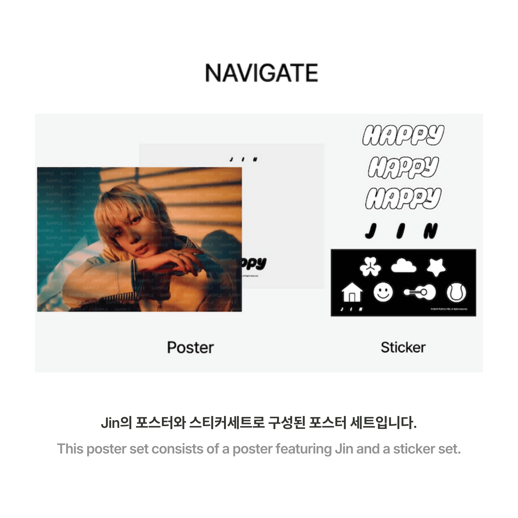 BTS - HAPPY POSTER SET