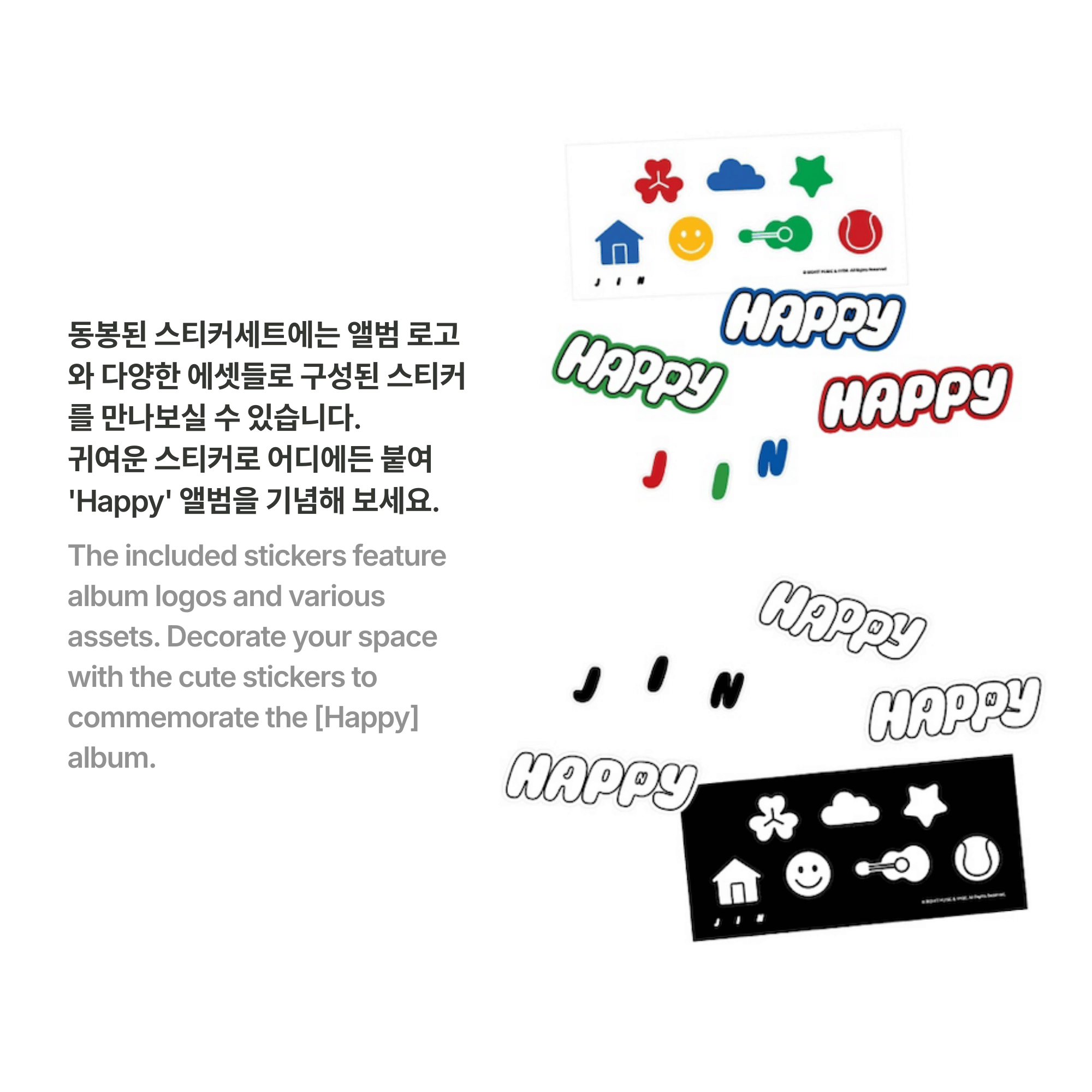 BTS - HAPPY POSTER SET