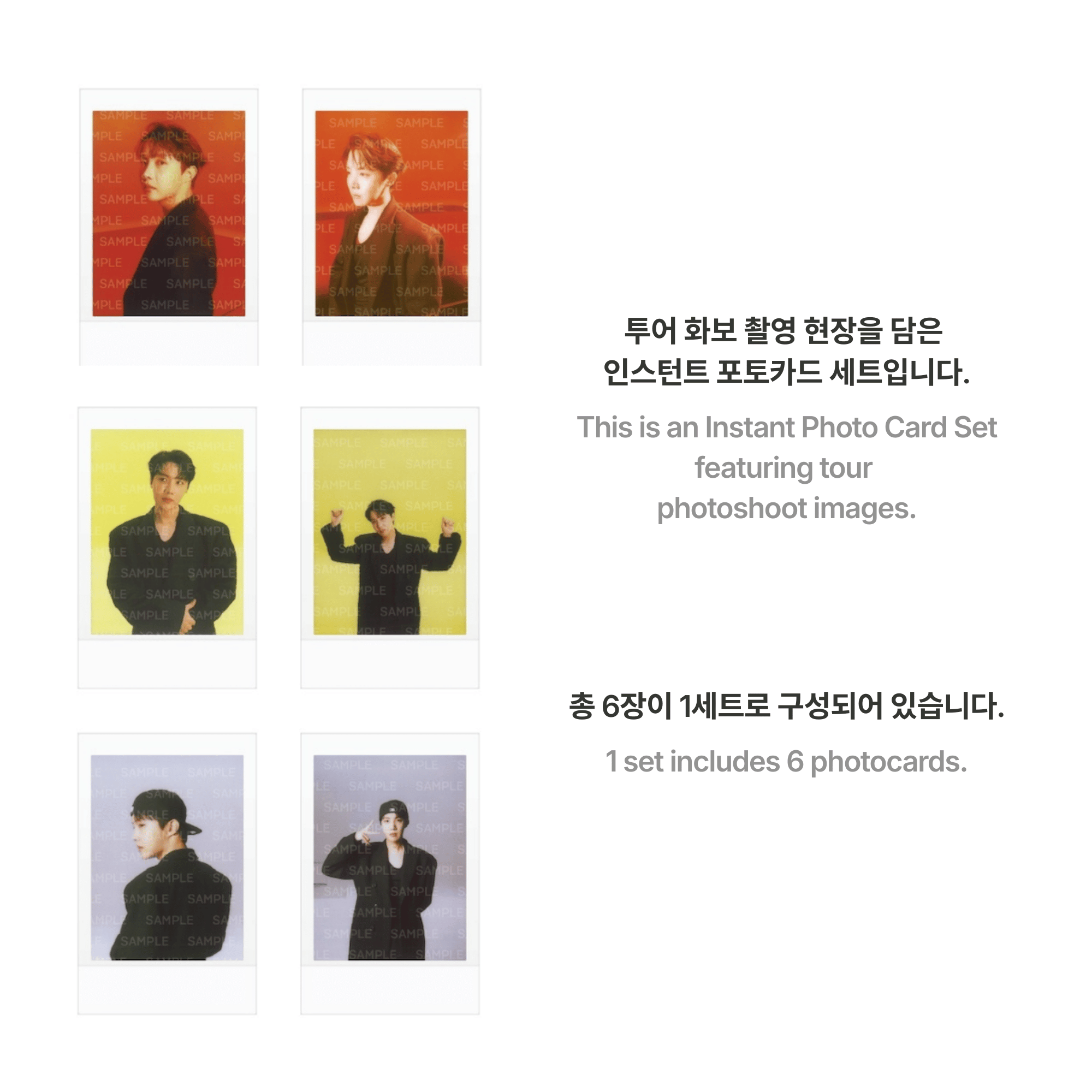 BTS - J-HOPE - HOPE ON THE STAGE INSTANT PHOTO